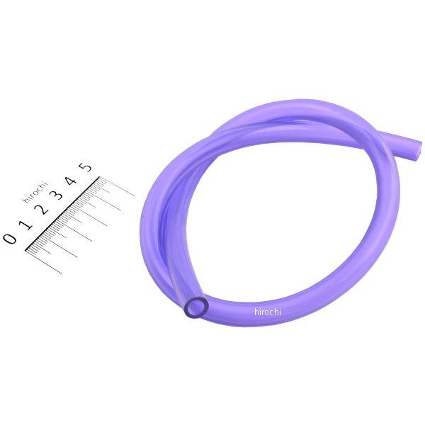【メーカー在庫あり】 801318 ポッシュ POSH フューエルホース 内径φ6mm 紫 JP店 | 