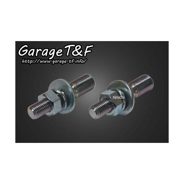 【New】 8031224 ガレージT＆F ビンテージハンドルポスト カワサキ エリミネーター250V ポリッシュ 1.5インチ JP店