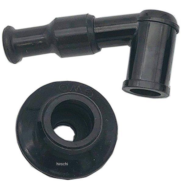 【メーカー在庫あり】 805015 ポッシュ POSH プラグキャップ Dio-ZXタイプ ディオZX JP店 | 