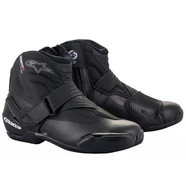 アルパインスターズ（alpinestars） 【メーカー在庫あり 