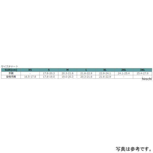 8059175358722 アルパインスターズ グローブ ステラ SP-8 V3 レディース 黒/白 XSサイズの画像