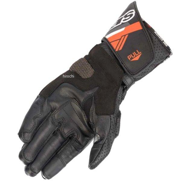 ソウル・ブラザーズのアルバム『カリブ・ソウル』 Soul Brothers