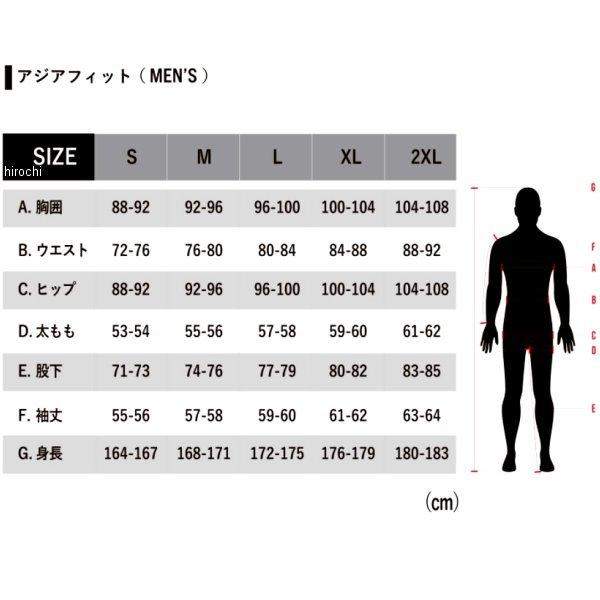 アルパインスターズ（alpinestars） 4200621 春夏モデル ジャケット