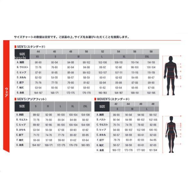 アルパインスターズ（alpinestars） 8059175367526 4209221 AGELESS 