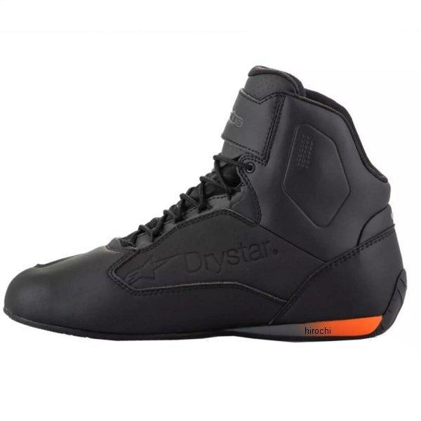 アルパインスターズ（alpinestars） 2540719 FASTER 3 DRYSTAR