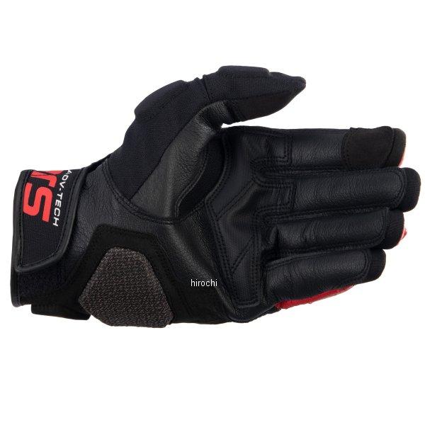 アルパインスターズ（alpinestars） 3504822 春夏モデル HALO レザー 