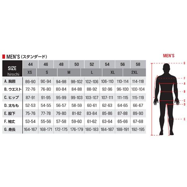 楽天市場】アルパインスターズ ジャケット 夏の通販