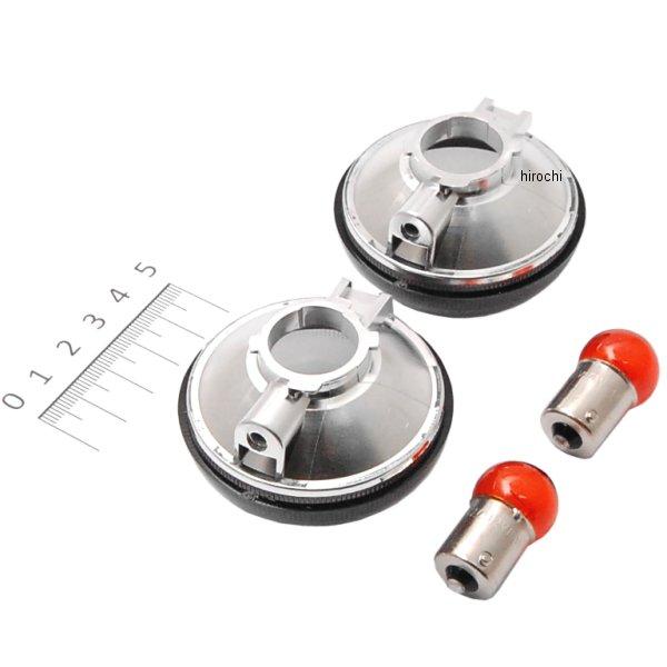 メーカー在庫あり】 807-1457100 キタコ ウインカーレンズSET スーパー