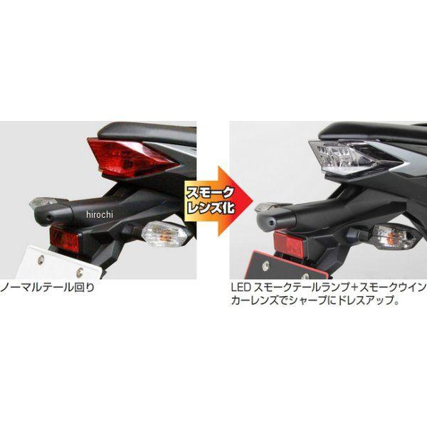 KITACO（キタコ） 809-4780310 LEDテールランプKIT NINJA250 JP店 