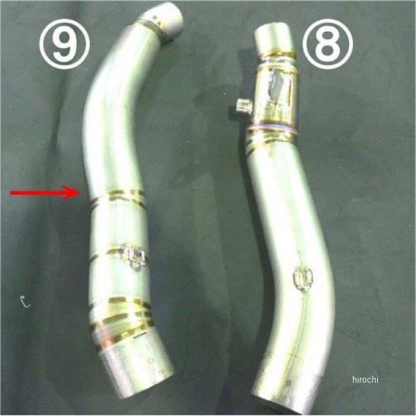 8106-KC4-01 ビート BEET テールパイプ チタン(T2)L Nin1000 JP店