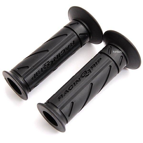 【黒系】ホイップクリップ【レース】2個セット 黒系】ホイップクリップ【レース】2個セット