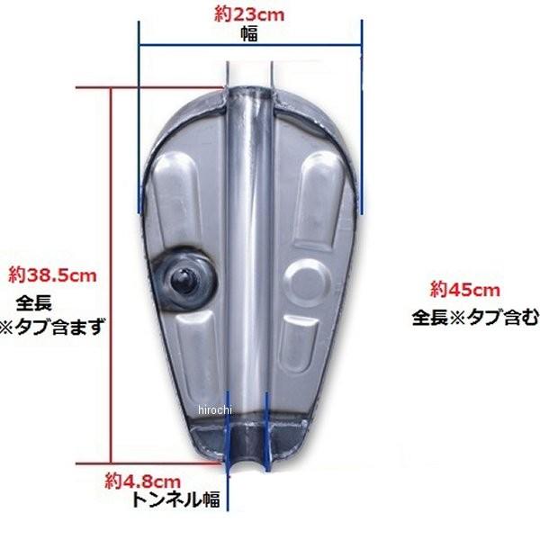 メーカー在庫あり】 8200-2724 ガッツクローム アーリー スポーツ
