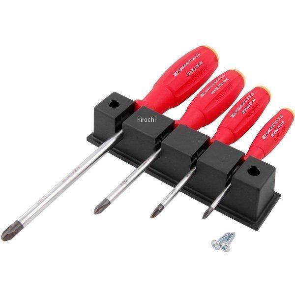 【メーカー在庫あり】 8242-PB PBスイスツールズ PB Swiss Tools スイスグリップ ドライバー セット ホルダー付 JP店