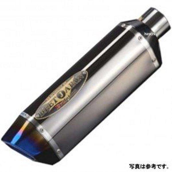 専用商品 ビート BEET スリップオンマフラー N-EvoII サイレンサー