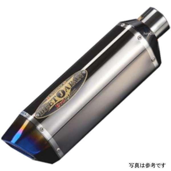 専用です ビート BEET N-E2 SO TIサイレンサー 13ZX-6R 8271-KC8-50 JP店
