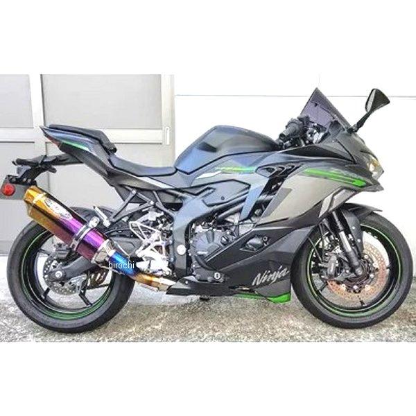 BEET 8274-KG2-PG ビート N-EvoII サイレンサー 補修用 カワサキ Ninja