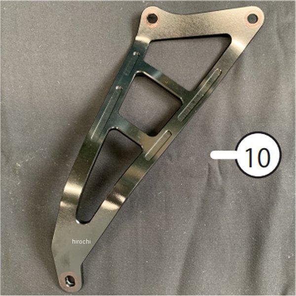 8315-KF3-00 ビート BEET サイレンサー取り付けステー(SO) ZX-10RR JP店