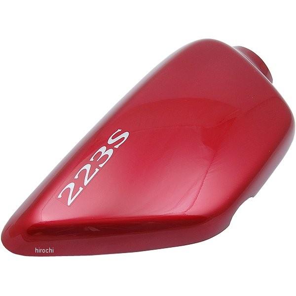 【メーカー在庫あり】 83650-KWL-000ZB ホンダ純正 カバーセット R サイド タイプ2 (WL) キャンディルビシウムレッド JP店