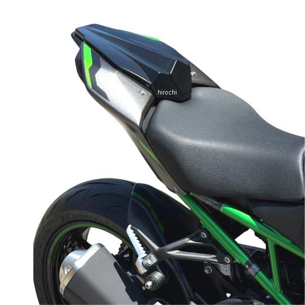 8503S85-00 アルマックス ERMAX シートカウル カワサキ Z900 25 無塗装