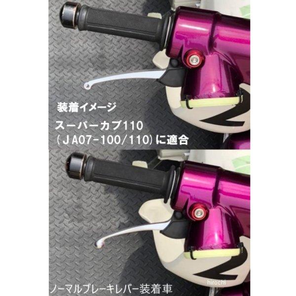 まとめ売り　専用 ZETA(ジータ) SX-3 ATVバー ブラック Medium ZE05-8353 バイク