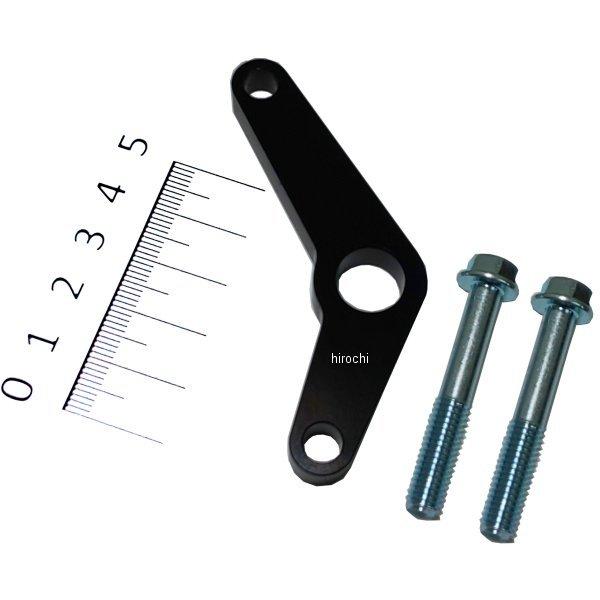 【即納】 858135 ポッシュ POSH チェンジロッドサポート クロスカブ110、スーパーカブ110 黒 JP店 | 