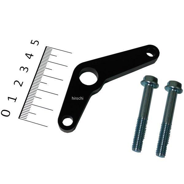 【即納】 858135 ポッシュ POSH チェンジロッドサポート クロスカブ110、スーパーカブ110 黒 JP店 |  | 01