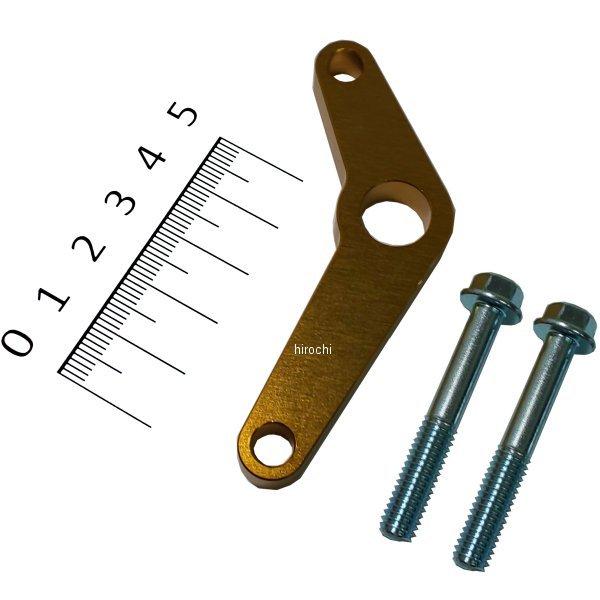 【メーカー在庫あり】 858136 ポッシュ POSH チェンジロッドサポート クロスカブ110、スーパーカブ110 ゴールド JP店 |  | 01