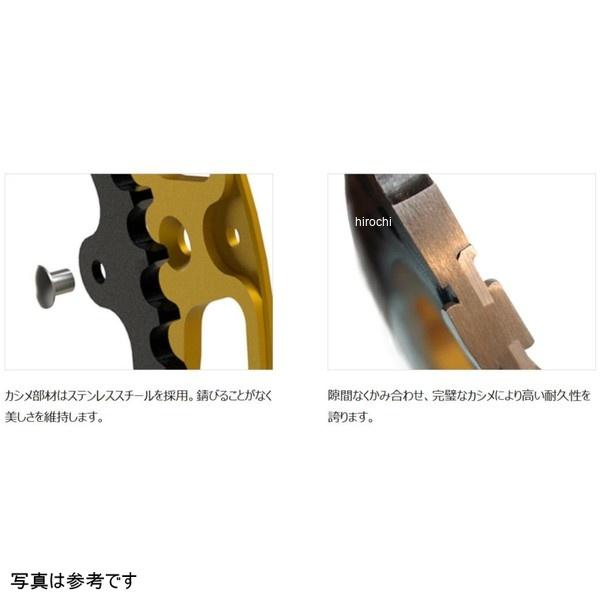 RST-489:42-GLD スーパースプロックス SUPERSPROX リアスプロケット