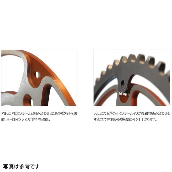 RST-489:42-GLD スーパースプロックス SUPERSPROX リアスプロケット
