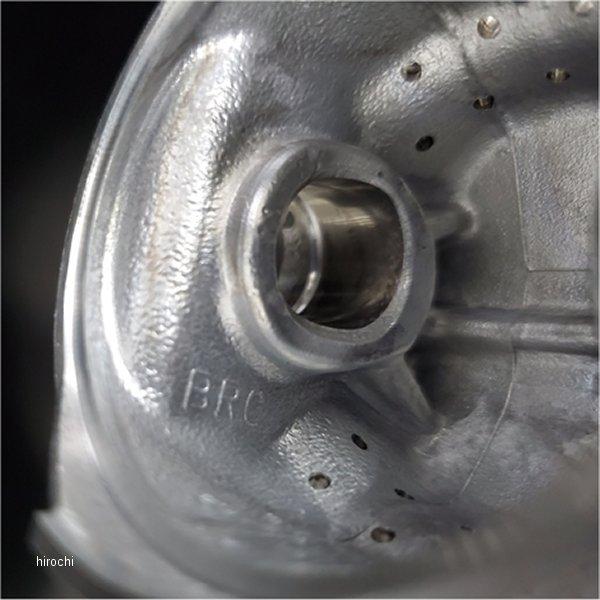メーカー在庫あり】 8659 ビーアールシー BRC オーバーサイズピストン
