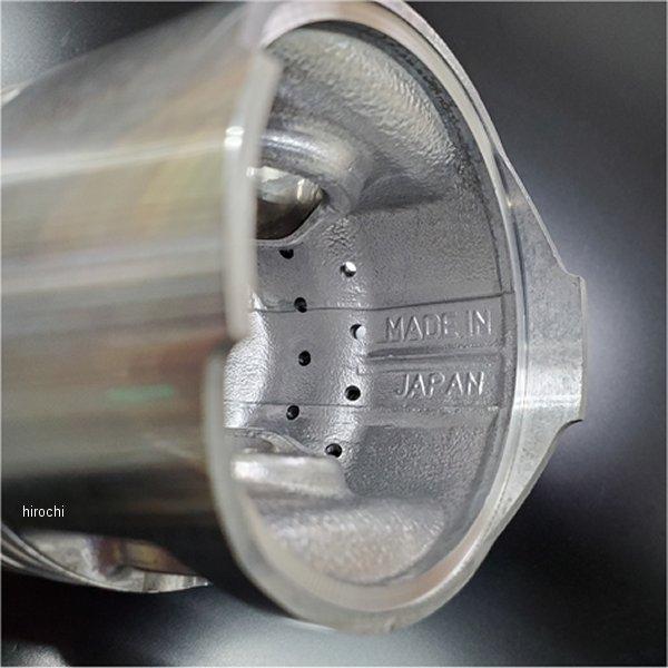 ※※※専用※※※ メーカー在庫あり】 8659 ビーアールシー BRC オーバーサイズピストン