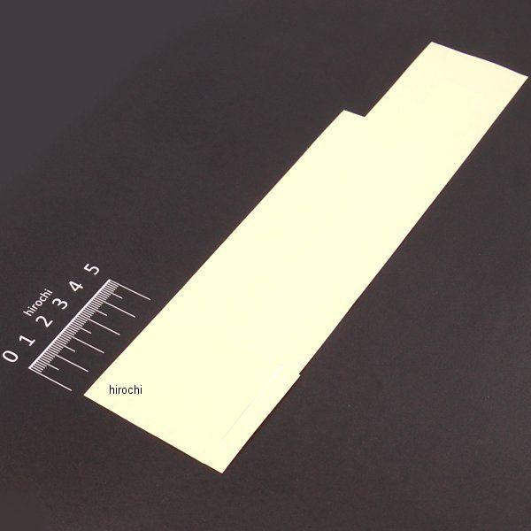 ホンダ（HONDA） 【メーカー在庫あり】 87131-GEZ-000ZA ホンダ純正