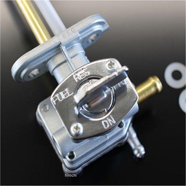 メーカー在庫あり】 8787 ビーアールシー BRC 純正ガソリンコック(取付