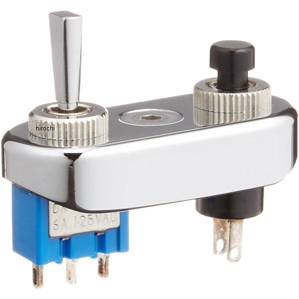 【メーカー在庫あり】 880240 ポッシュ POSH ミニスイッチ ウインカー/ホーン 1インチ(25.4mm)ハンドル用 フラットレバー クローム JP店 | 