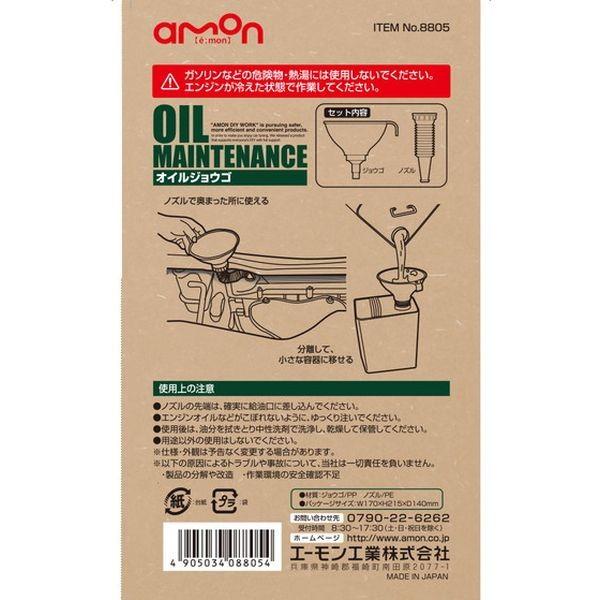 ゆくま Astral X Yuma Kissin You | TikTok