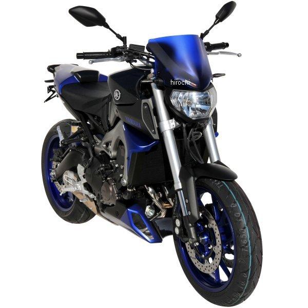 890201A17 8902XXA17 アルマックス ERMAX アンダーカウル 3パーツ構成 14年-16年 MT-09 FZ-09 レッド/サテンブラック2014-2016 JP店_2