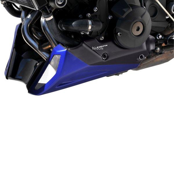 890201A17 8902XXA17 アルマックス ERMAX アンダーカウル 3パーツ構成 14年-16年 MT-09 FZ-09 レッド/サテンブラック2014-2016 JP店_3