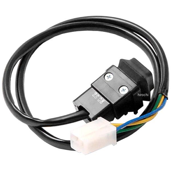 YAMAHA（ヤマハ） 8H8-83950-01 ヤマハ純正 ビ-ムスイッチアセンブリ