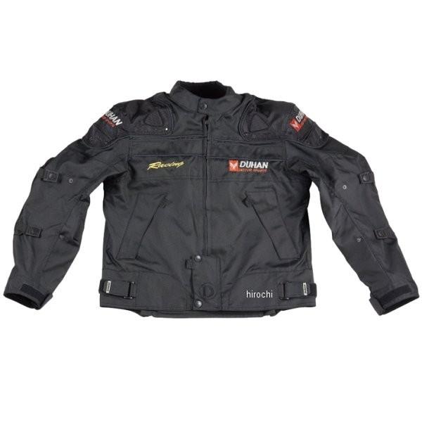 ジャケット・アウター N メーカー在庫あり】 905403 NBS バイクパーツセンター DUHAN