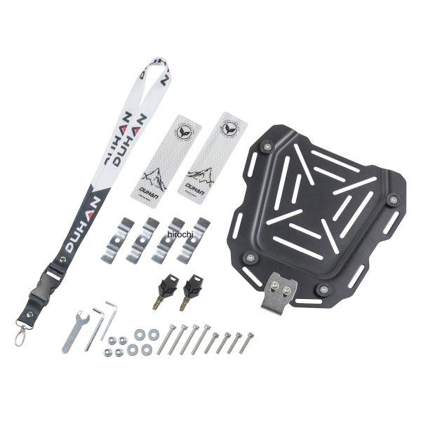 【メーカー在庫あり】 907932 NBS バイクパーツセンター DUHAN トップケース 45L DU-BP01 ブラック JP店の画像