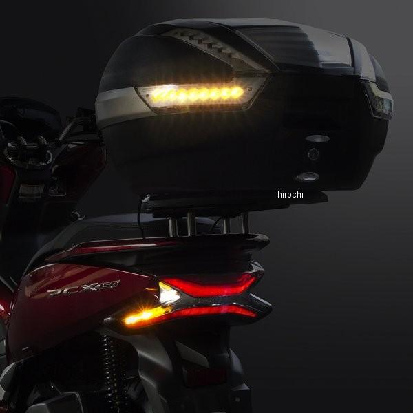 メーカー在庫あり 907963 Nbs バイクパーツセンター リアボックス 38l Pcx150 Pcx125 スモーク Ledウインカー リアキャリア付き Jp店 ヒロチー商事 通販 Paypayモール