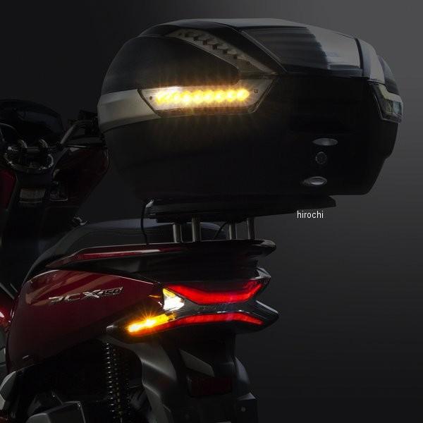 いておりま Ledウインカー バックレスト リアキャリア付き Jp店 ヒロチー商事 通販 Paypayモール Nbs バイクパーツセンター リアボックス 38l リード125 ディオ110 スモーク いておりま