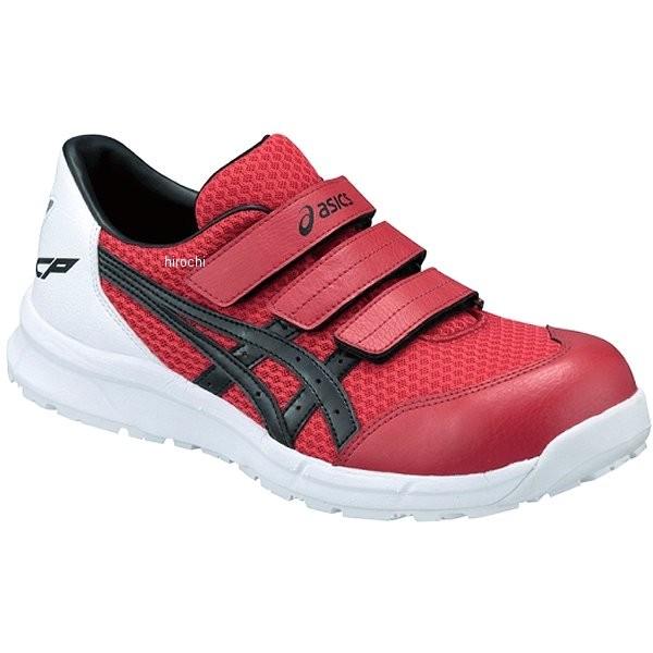 全国宅配無料 メーカー在庫あり Cp2 アシックス Asics ウィンジョブ プロテクティブスニーカー クラシックレッド 黒 27 5cm Jp店 90 92 51 株式会社ヒロチー商事 日本車店 通販 Yahoo ショッピング 新作モデル Bilisim Io