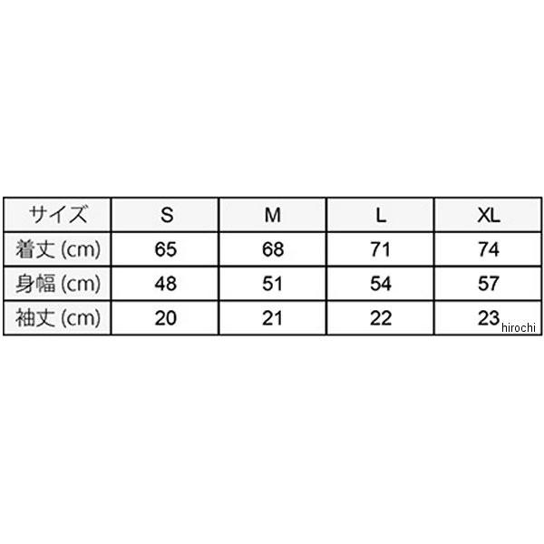 メーカー在庫あり】 900-217-910M ヨシムラ ドライ チームTシャツ 白 M