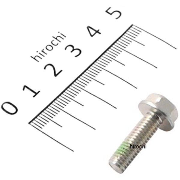 ホンダ（HONDA） 【メーカー在庫あり】 90010-ML0-720 ホンダ純正