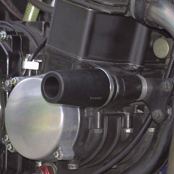 DAYTONA（デイトナ） 【メーカー在庫あり】 90077 エンジン