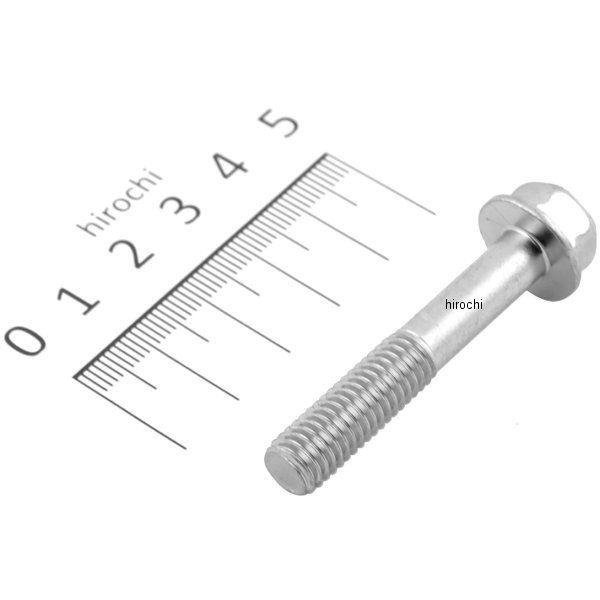 専用　Ｗ.Ｆ.T＠様 90101)プロペラシャフト ボルト トヨタ トヨタ純正品番先頭9010