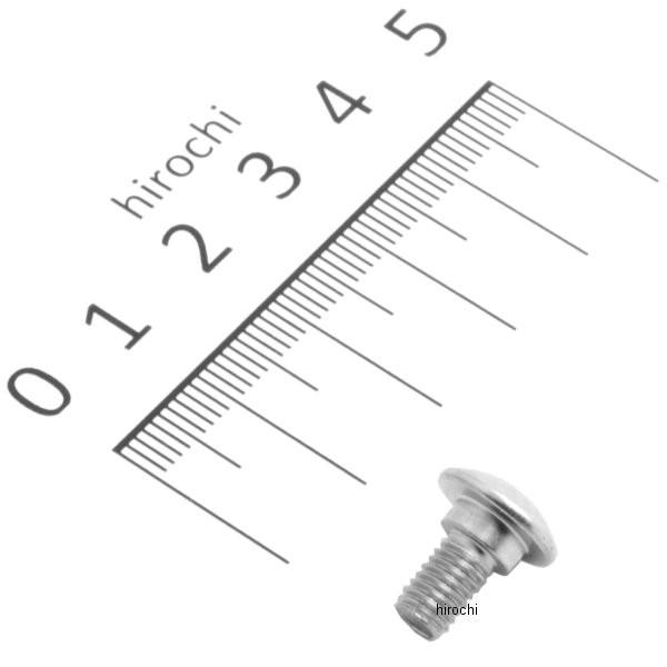 ※連絡確認用※ お問合せ下さい】11-12 ZX-10R スイングアームスライダー 白