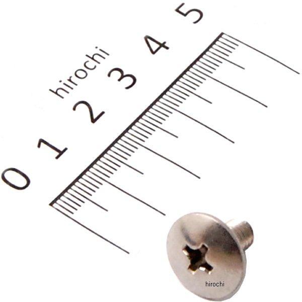 ホンダ 【メーカー在庫あり】 90107-KVV-900 ホンダ純正