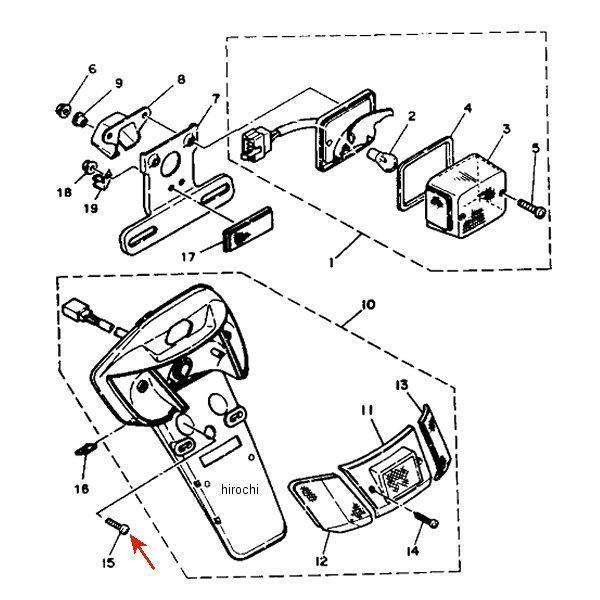 YAMAHA（ヤマハ） 【メーカー在庫あり】 90109-063F1 ヤマハ純正ボルト